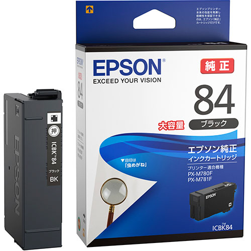 ｲﾝｸｶｰﾄﾘｯｼﾞ ﾌﾞﾗｯｸ 大容量 ICBK84 1個画像