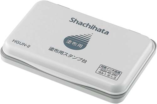 塗布用スタンプ台　中形画像