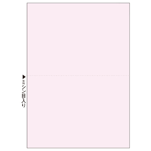 ﾏﾙﾁﾌﾟﾘﾝﾀ帳票(FSC森林認証紙) A4 2面 穴なし ﾋﾟﾝｸ 1箱(500枚)画像
