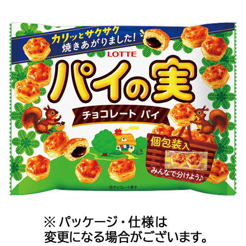 ﾊﾟｲの実 ｼｪｱﾊﾟｯｸ 124g 1ﾊﾟｯｸ画像