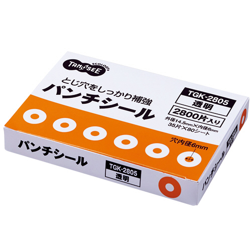 ﾊﾟﾝﾁｼｰﾙ 外径14.5mm 透明 業務用ﾊﾟｯｸ 1ﾊﾟｯｸ(2800片:35片×80ｼｰﾄ)画像