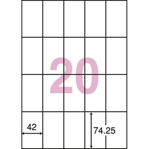 ｎａｎａラベル　シンプルパック　２０面　５００枚画像