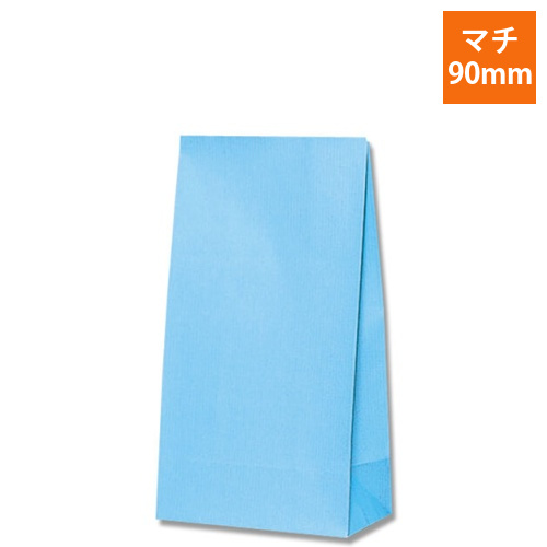 角底袋（筋入り・青・幅150×マチ90×高280mm)画像