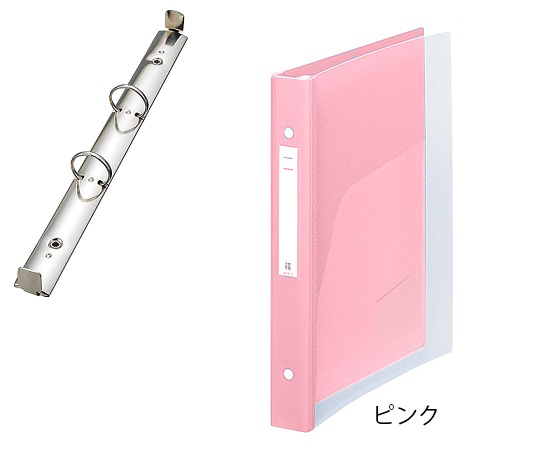 メディカルサポートブック(クリヤー) 2穴タイプ ピンク 背幅41mm