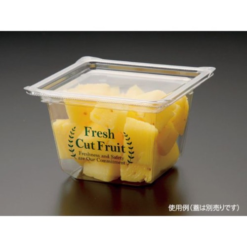 青果・農産容器 パックスタイル マルチカップCUBE1380 CF緑画像