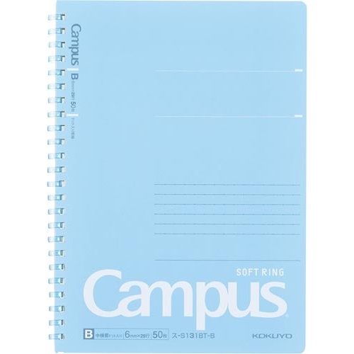 キャンパスソフトリングＡ５　青×５画像