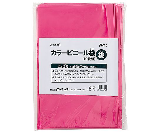 桃 カラービニール袋(10枚組)画像