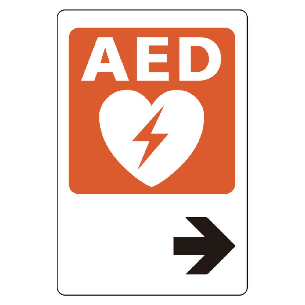 AEDステッカー　右矢印