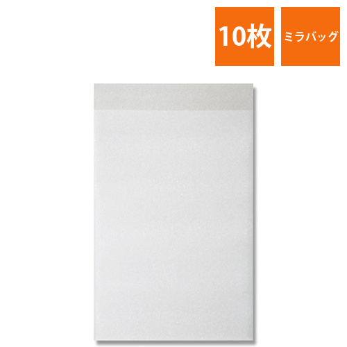 HEIKO 緩衝材 ミラバッグ MB-15-21 10枚