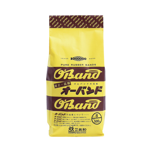 輪ゴム　オーバンド　＃８　５００ｇ袋　４袋画像