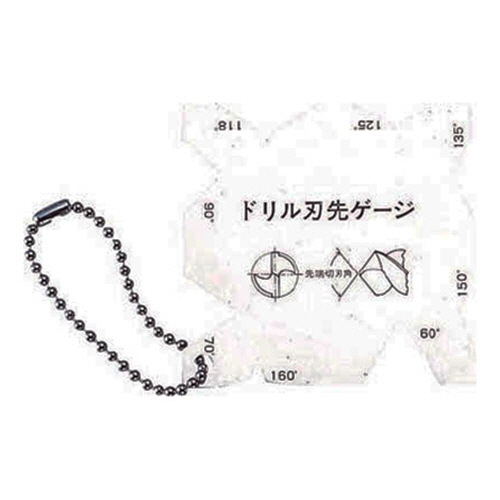 ﾄﾞﾘﾙ刃先ｹﾞｰｼﾞ 1個画像