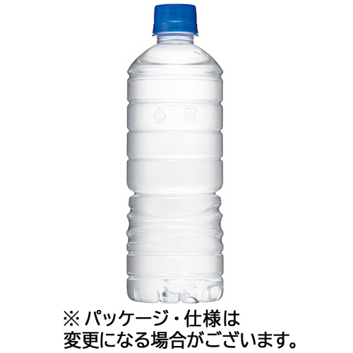 おいしい水 天然水 ﾗﾍﾞﾙﾚｽ 600mL ﾍﾟｯﾄﾎﾞﾄﾙ 1ｹｰｽ(24本)画像