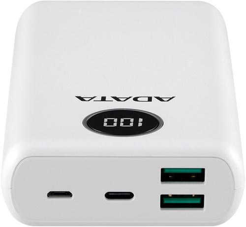 20000mAh モバイルバッテリー ホワイト ホワイトのモバイルバッテリーが横向きで置かれている様子