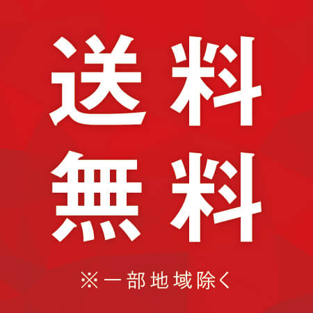 かさばらず薄く包みたい時や軽量物に！小粒タイプのプチプチロール