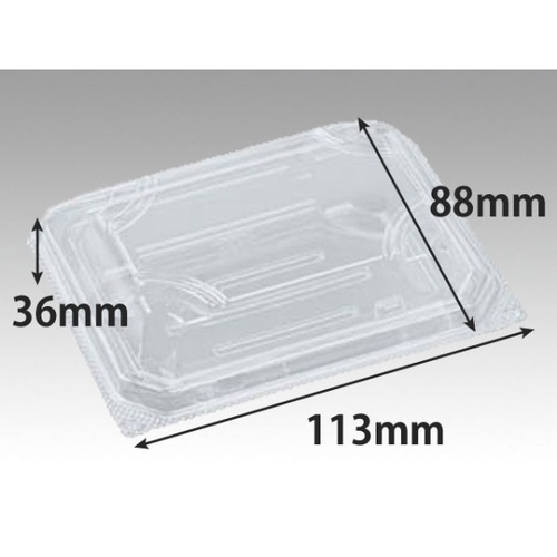 エフピコ フードパック SA-401-33画像