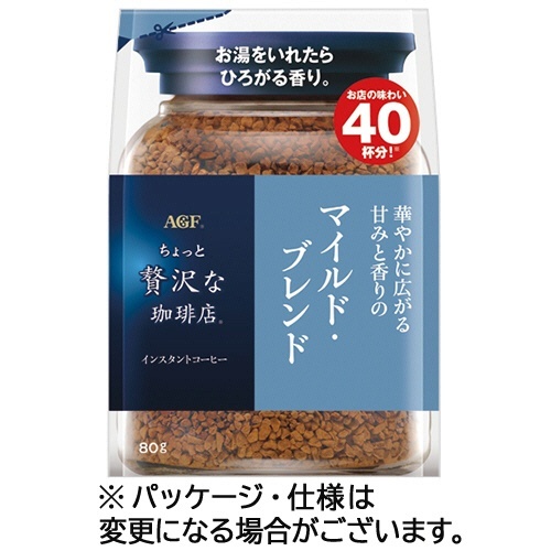 ちょっと贅沢な珈琲店 マイルド・ブレンド 80g 1袋画像