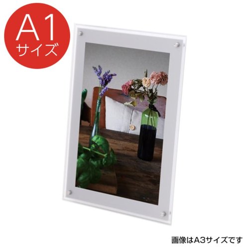 売場備品 アクリルライトパネル ver2.0 AC-A1 友屋画像