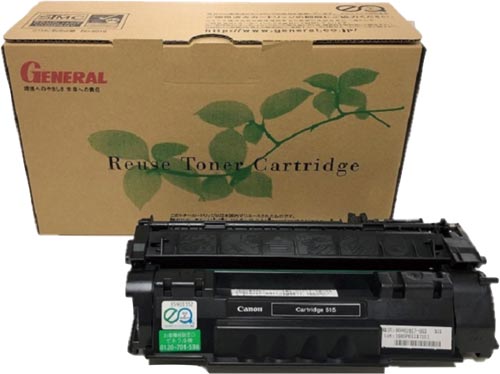 リサイクルトナー（プール式）カートリッジ５１５画像