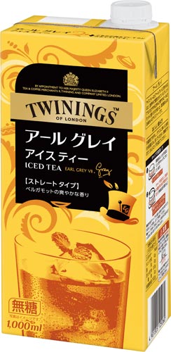 トワイニング　アールグレイ　無糖　１Ｌ　６パック