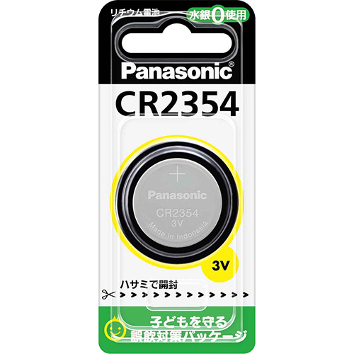 ｺｲﾝ形ﾘﾁｳﾑ電池 3V 1個画像