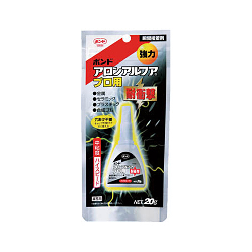 ｱﾛﾝｱﾙﾌｱﾌﾟﾛ用耐衝撃 #31701 1本画像