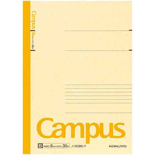 キャンパスカラー表紙セミＢ５Ｂ罫３０枚黄×１０画像