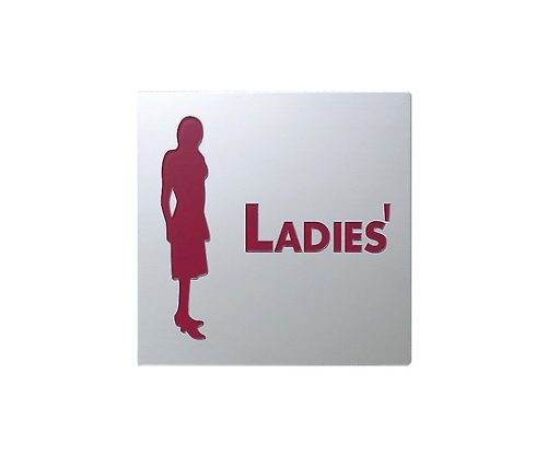 女マーク LEDIES 製品のパッケージが横向きで、鮮やかなデザインが施されている様子