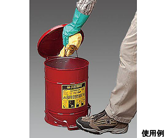 φ354×464mm/38L 工業用ダスト缶（セーフティー） 中身の見えない状態で、取っ手付きのフタが閉まったダスト缶が正面から映っている。