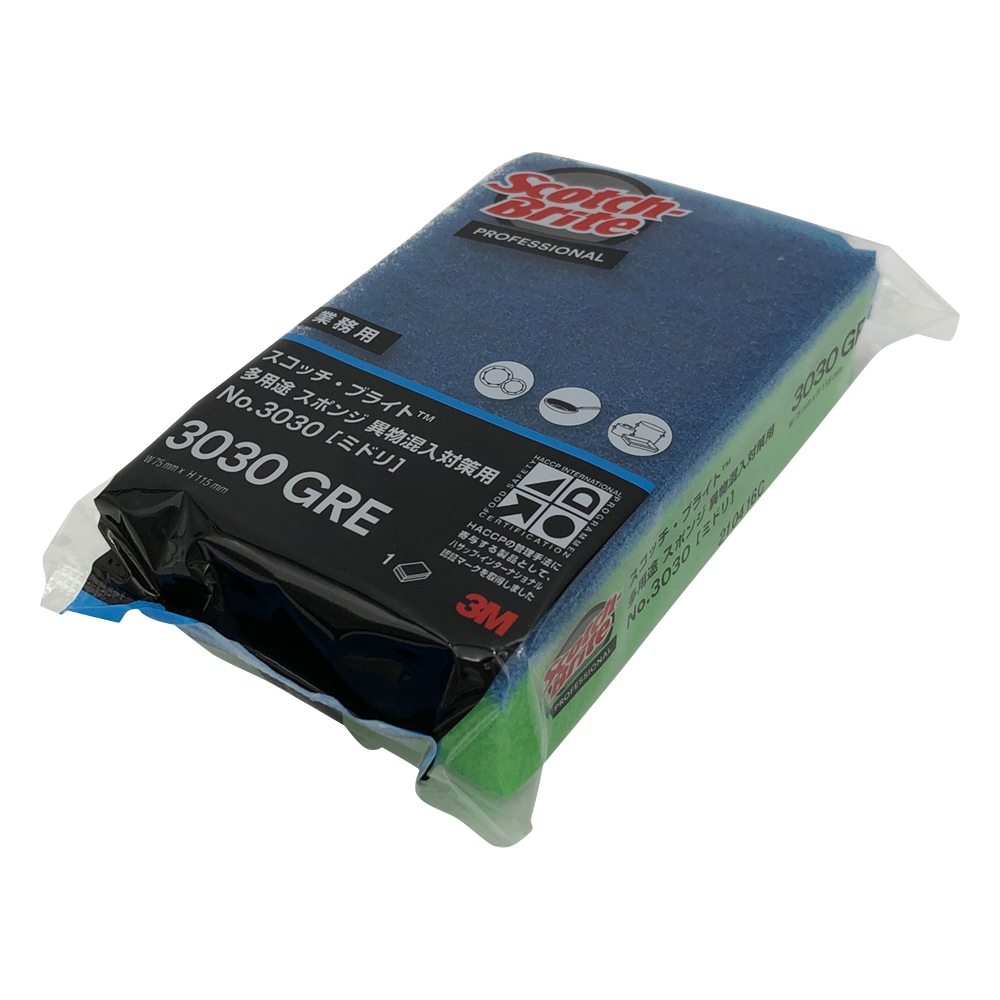 多用途スポンジ　スコッチ・ブライト™　グリーン画像