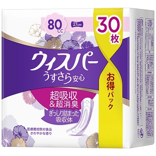 ウィスパーうすさら安心　安心の中量用　80cc　1パック(30枚)画像