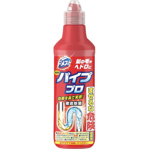 ドメスト　パイププロ　８００Ｇ画像