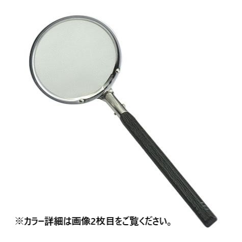 調理道具 和色 卓上かす揚 若草色(ワカクサ)画像