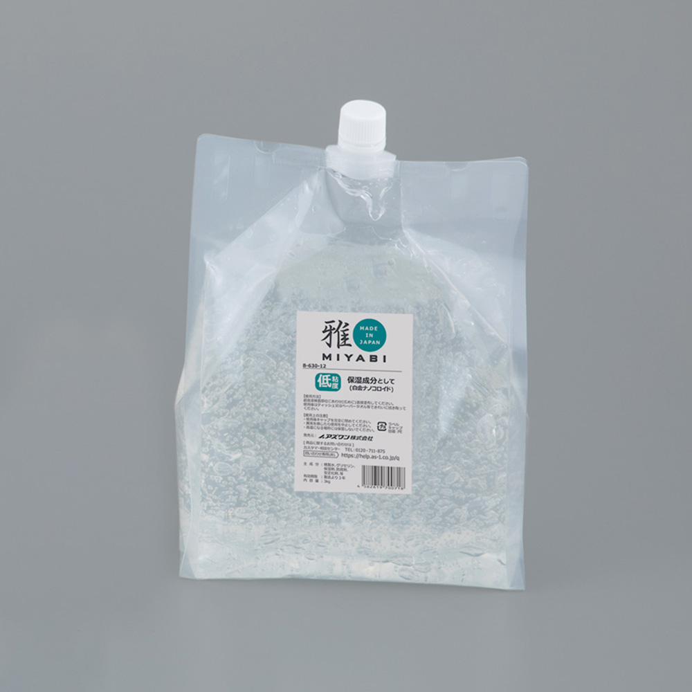 超音波ゼリー（みやび）低粘度補充用パウチ 2袋入画像