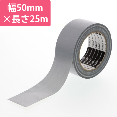 8015　カラー布テープ　50×25　銀画像