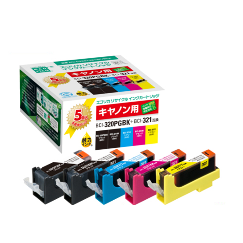 ﾘｻｲｸﾙｲﾝｸ 5色[BCI-321+320/5MP互換] ECI-C320+3215P/BOX 1箱(5個:各1個)画像
