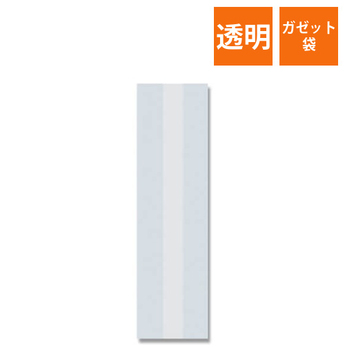 スウィートパック 7＋5×25 無地画像