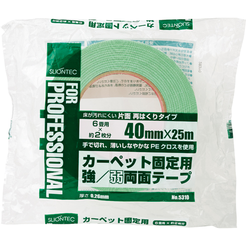 布両面ﾃｰﾌﾟ 40mm×25m 1巻画像