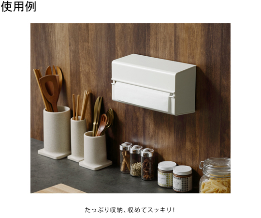 ペーパータオルケース WALL PT 2 white 1箱(6個入) 白いペーパータオルケースが横向きに置かれ、シンプルなデザインが見える状態