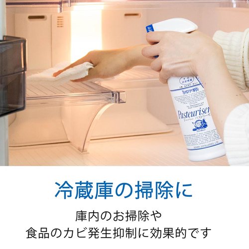 アルコール製剤 パストリーゼ77 1L スプレーヘッドなし アルコール ドーバー スプレーヘッドなしのボトルが横向きで置かれている様子