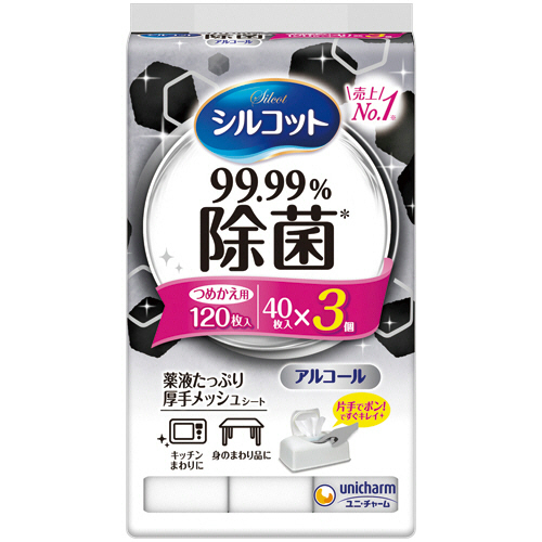 ｼﾙｺｯﾄｳｪｯﾄﾃｨｯｼｭ 99.99%除菌 つめかえ用 1ﾊﾟｯｸ(120枚:40枚×3個)画像