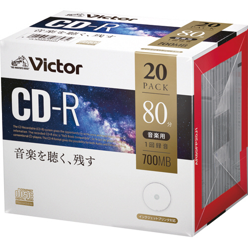 音楽用CD-R 80分 1-48倍速対応 ﾎﾜｲﾄﾜｲﾄﾞﾌﾟﾘﾝﾀﾌﾞﾙ 5mmｽﾘﾑｹｰｽ 1ﾊﾟｯｸ(20枚)