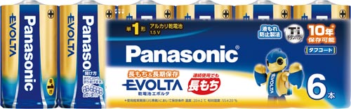 アルカリ乾電池　エボルタ　単１　６本入画像