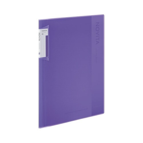 〈ノビータ〉（固定式）Ａ４縦２０枚紫画像