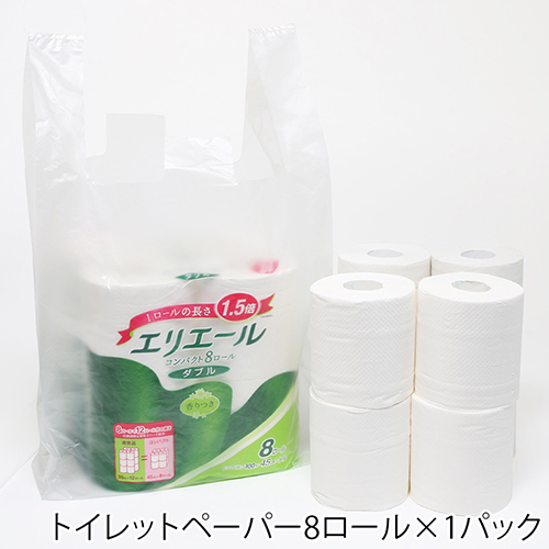 商品のお持ち帰りに！半透明のレジ袋