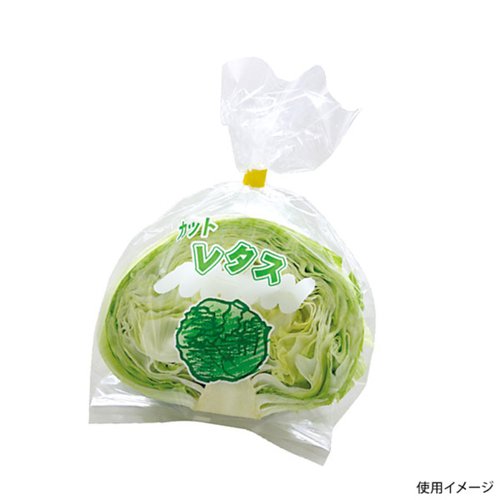 青果用袋 NEW新鮮パック カットレタス1 精工画像