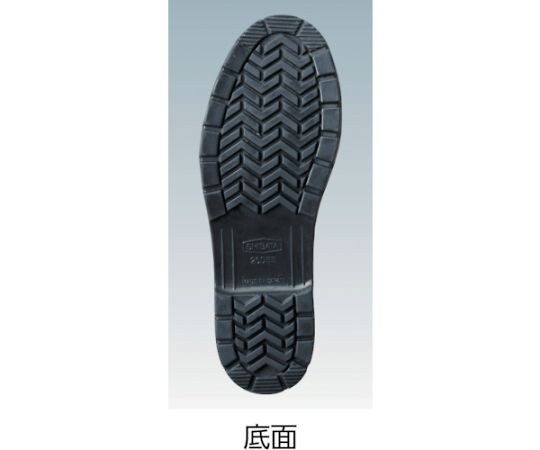 冷蔵庫用長靴-40℃　NR021　26.0　ネイビー 深いネイビー色の長靴が正面を向いている状態
