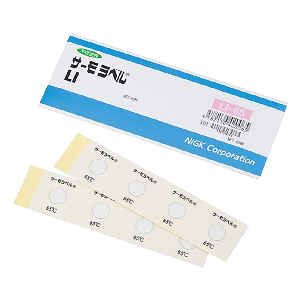 サーモラベル（R）LIシリーズ（不可逆） 1箱（40枚入）画像