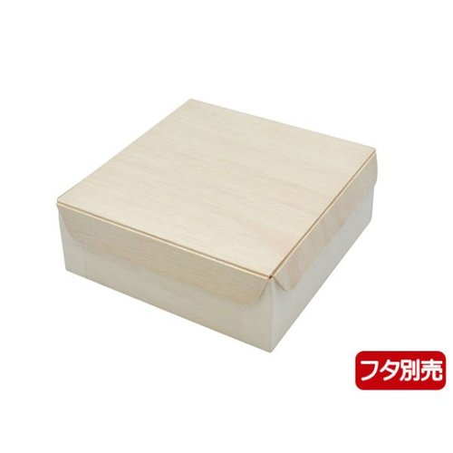 ファルカタ容器 ファルカタ121-121 本体 パックスタイル 直立した容器が並び、クリアな素材で内容物が透けて見える状態