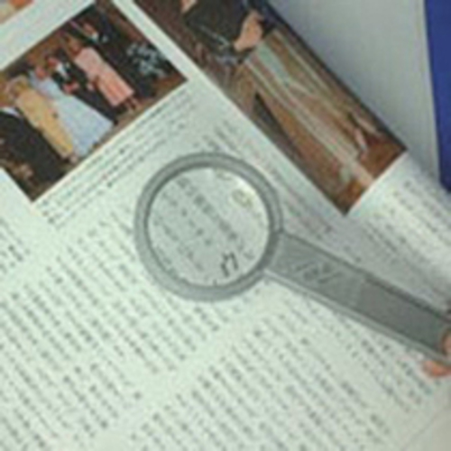 ﾌﾟﾗ枠製手持ちﾙｰﾍﾟ 1個画像