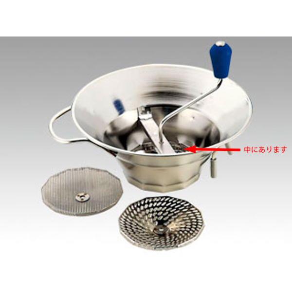 マトファ ムーラン18-10ステンレス 大替刃 1.5mm画像